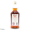 Longrow - 11 Year Old Red Tawny Port Cask Matured 2022 Thumbnail