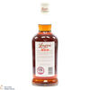 Longrow - 11 Year Old Red Tawny Port Cask Matured 2022 Thumbnail