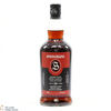 Springbank - 10 Year Old 2012 Pedro Ximenez 2022 Thumbnail