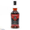 Springbank - 10 Year Old 2012 Pedro Ximenez 2022 Thumbnail