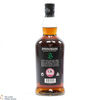 Springbank - 15 Year Old Thumbnail