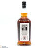 Kilkerran - 8 Year Old - Port Cask - Cask Strength 57.9% Thumbnail