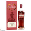 Tamdhu - 125th Anniversary Vintage 2003 - Single Cask #5982 Thumbnail