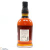 Foursquare - 16 Year Old - Shibboleth - Exceptional Cask Selection XVI Thumbnail