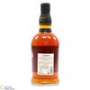 Foursquare - 12 Year Old 2009 - Exceptional Cask Selection XVII  Thumbnail