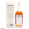 Kanosuke - Single Malt - 2021 First Edition Thumbnail