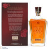 Johnnie Walker - 23 Year Old - XR 75cl Thumbnail