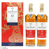 Macallan - 12 Year Old - Double Cask - Year of the Pig (2 x 70cl) Thumbnail