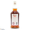 Longrow - 11 Year Old Red Tawny Port Cask Matured 2022 Thumbnail