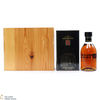 Highland Park - 12 Year Old (1980s) - Triple Flask Gift Set Thumbnail