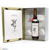 Macallan - The Archival Series - Folio 6 Thumbnail