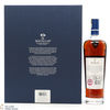 Macallan - Sir Peter Blake - An Estate, a Community and a Distillery Thumbnail