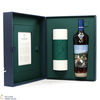 Macallan - Sir Peter Blake - An Estate, a Community and a Distillery Thumbnail