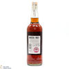 Tennessee Bourbon Whisky - 11 Year Old 2007 - Master of Malt #55 Thumbnail