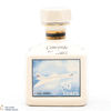 Pointers - Macallan - Concorde 50 Years 5cl Thumbnail