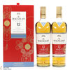 Macallan - 12 Year Old - Triple Cask - Year of the Rat (2 x 70cl)  Thumbnail