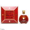 Remy Martin - Louis XIII - Grande Champagne Cognac - Decanter  Thumbnail