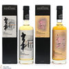 The Essence of Suntory - Volume 4 2020 - Japanese Whisky (2 x 50cl) Thumbnail