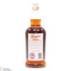 Longrow - 11 Year Old Red Tawny Port Cask Matured 2022 Thumbnail