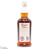 Longrow - 11 Year Old Red Tawny Port Cask Matured 2022 Thumbnail