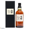 Yamazaki - 25 Year Old - 2021 Release Thumbnail