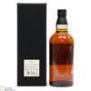 Yamazaki - 25 Year Old - 2021 Release Thumbnail