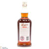 Longrow - 11 Year Old Red Tawny Port Cask Matured 2022 Thumbnail