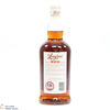 Longrow - 11 Year Old Red Tawny Port Cask Matured 2022 Thumbnail