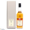 Caol Ila - 35 Year Old -1983 Casks of Distinction #0072 Thumbnail