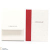 Macallan - The Harmony Collection - Intense Arabica & Notebook Thumbnail