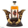 Eigashima - 2011 Single Cask #11055 Dekanta 4th Anniversary Thumbnail