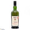 Ardbeg - 8 Year Old - For Discussion - Committee Release Thumbnail