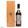 Tullibardine - 1966 Single Cask #2132 - World Cup Limited Edition  Thumbnail