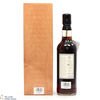 Tullibardine - 1966 Single Cask #2132 - World Cup Limited Edition  Thumbnail