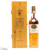 Glengoyne - 26 Year Old - 1970 Vintage Reserve Thumbnail