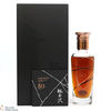 Karuizawa - 50 Year Old 1965 The Whisky Exchange Exclusive #3037 Thumbnail