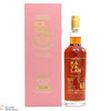 Kavalan - Solist - Madeira Cask 56.3% Thumbnail