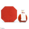 Remy Martin - Louis XIII - Grande Champagne Cognac - Decanter  Thumbnail