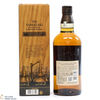 Yamazaki - Limited Edition 2022 Thumbnail