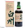 Hakushu - Spanish Oak 2021 - Tsukuriwake Selection Thumbnail