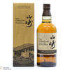 Yamazaki - Limited Edition 2021 Thumbnail