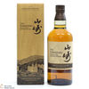 Yamazaki - Limited Edition 2021 Thumbnail