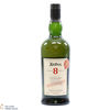 Ardbeg - 8 Year Old - For Discussion - Committee Release Thumbnail