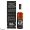 Bowmore - 21 Year Old - Aston Martin - Masters Selection Thumbnail