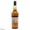 Caol Ila - 16 Year Old - Fèis Ìle 2020 Thumbnail