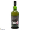 Ardbeg - 19 Year Old - Traigh Bhan Batch 3 2021 Thumbnail