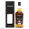 Springbank - 12 Year Old - Cask Strength 53.2% Thumbnail