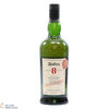 Ardbeg - 8 Year Old - For Discussion - Committee Release Thumbnail