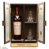 Macallan x Rhuigi Villaseñor - The Harmony Collection - Intense Arabica - Ritual Kit 75cl Thumbnail