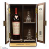 Macallan x Rhuigi Villaseñor - The Harmony Collection - Intense Arabica - Ritual Kit 75cl Thumbnail